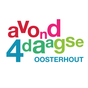 Logo Stichting Willem van Duivenvoorde
